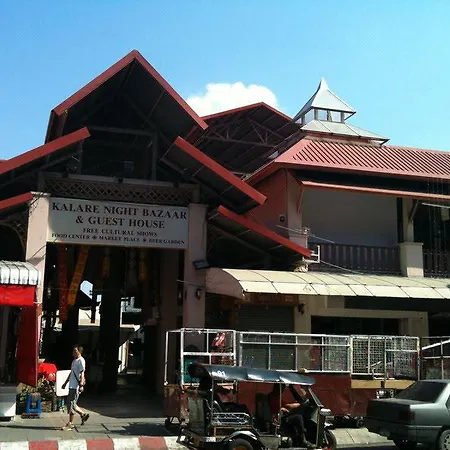 Kalare Night Bazaar Guesthouse